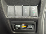 ホンダの先進安全装備のホンダセンシングを装備しています!