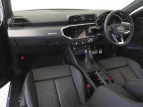 指定工場で車検までご対応可能。6ベイを完備したサービス工場を併設し、快適なAudiライフをサポートします。詳しくは0078-6002-900146中古車スタッフまで