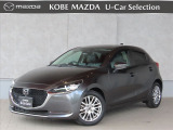 MAZDA2入庫!当社下取り/ワンオーナー!貴重な6速MTです。