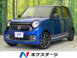 ターボ 純正ナビ バックカメラ あんしんパッケージ 2トーン ETC