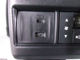 便利な充電用USBジャックも付いています。