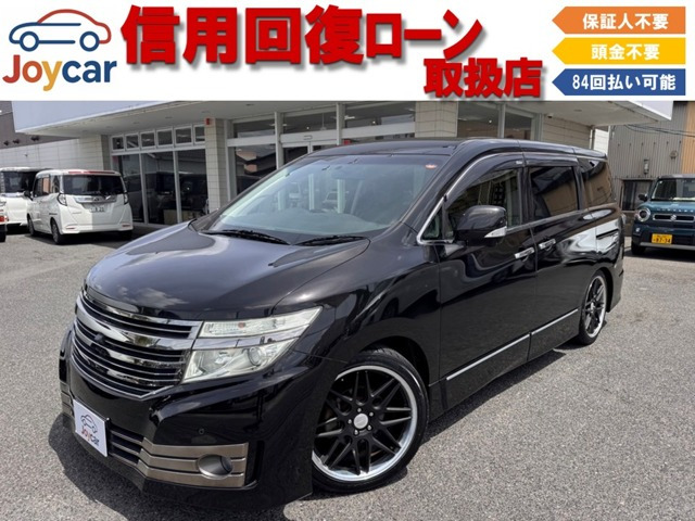 エルグランド 2.5 ライダー ブラックライン 4WD 信用回復ローン&自社 ローン取扱店
