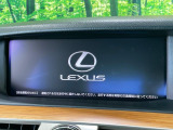 【メーカー純正ナビ】インテリアに溶け込むスタイリッシュな「専用設計」メーカーナビを装備♪視認性や操作性など基本性能にも優れ、より上質なカーライフをお楽しみいただけます。