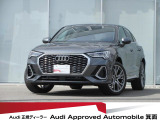 限定車ハイスタイル・ワンオーナー・ユーザー買取車・ダンピングコントロールサス・専用20インチAW・コンビニエンス&アシスタンスパッケージ・プラスパッケージ・アップルカープレイ・電動トランクゲート