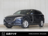 【広島マツダの中古車】当店の展示車両にご興味を持っていただき誠にありがとうございます。ネット掲載車両のため売約済みの場合もございますので、ご来店前に在庫のご確認をお願いいたします。