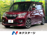 衝突軽減 純正ナビ 全周囲カメラ 両側電動ドア シートヒーター ETC