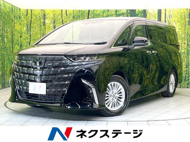 アルファード ハイブリッド 2.5 X