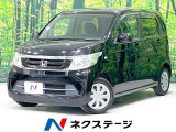 禁煙車 スマートキー HIDヘッド ETC ディスプレイオーディオ