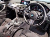 ☆センターパネルを運転席側に僅かに傾けたBMW独特のインパネ☆【駆け抜ける歓び】はここからもスタートしております☆