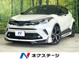 禁煙車 モデリスタエアロ 9型ナビ バックカメラ 衝突軽減 LEDヘッド