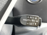 【レーダークルーズコントロール】高速道路での長距離走行が楽に!!自動で速度を保つクルーズコントロールが、衝突軽減システムと連携し、前方の車両を感知して車間を保つように速度調節してくれます!!