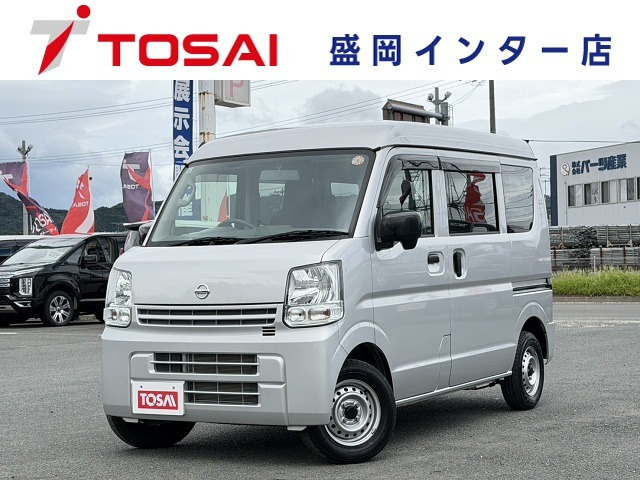 NV100クリッパー DX ハイルーフ 5AGS車 4WD