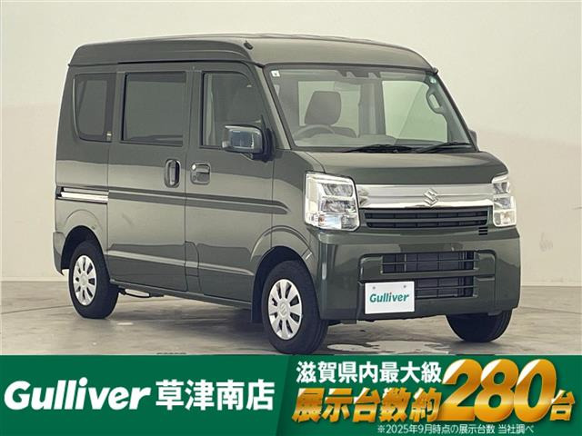 エブリイ ジョイン ハイルーフ 修復歴無し