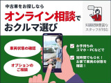 予約を取られたお客様を優先に車両のご確認をさせていただいております。予約なしの場合はご希望にお応えできないこともございます。あらかじめご了承ください。