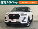 オンライン相談・車両のご確認には事前の予約が必要となります。
