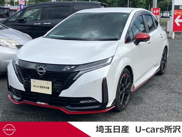 ノートオーラ 1.2 NISMO