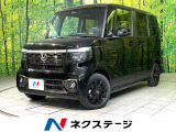 届出済未使用車 衝突軽減 両側電動スライド シートヒーター スマートキー