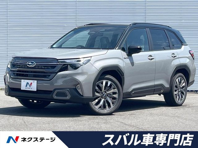 フォレスター 2.5 プレミアム S:HEV EX 4WD 