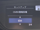 フリード+ 1.5 ハイブリッド クロスター ホンダセンシング 修復歴無し