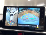 【パノラミックビューモニター】専用のカメラにより、上から見下ろしたような視点で360度クルマの周囲を確認することができます☆死角部分も確認しやすく、狭い場所での切り返しや駐車もスムーズに行えます。