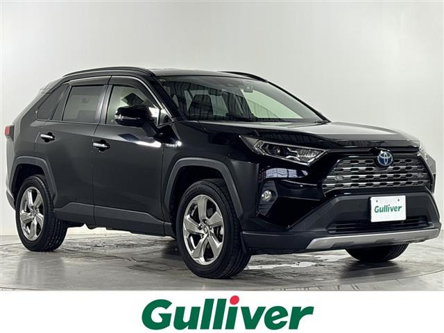 RAV4 2.5 ハイブリッド G E-Four 4WD 修復歴無し