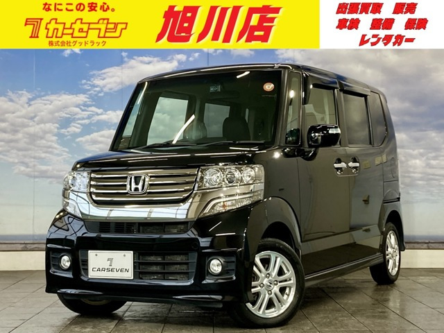 N-BOXカスタム G Lパッケージ 4WD 夏冬タイヤ付 キーレス スペアキー