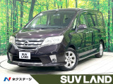 禁煙車 純正ナビ フルセグ 両側電動ドア バックカメラ