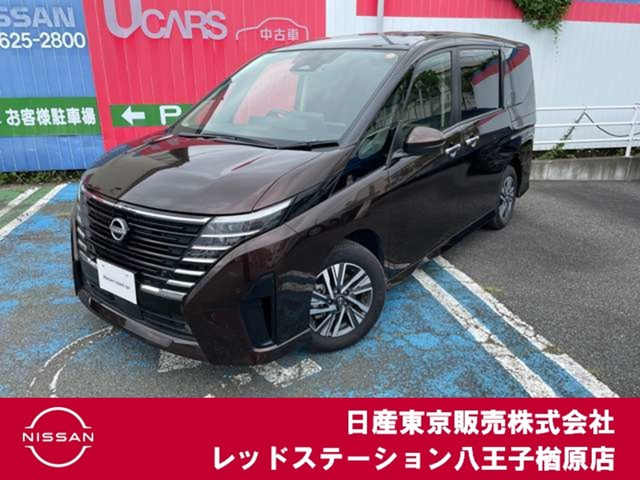 セレナ 1.4 e-POWER ハイウェイスターV 
