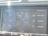 セレナ 2.0 20S 修復歴無し