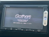 【純正ナビ】人気の純正ナビを装備しております。ナビの使いやすさはもちろん、オーディオ機能も充実!キャンプや旅行はもちろん、通勤や買い物など普段のドライブも楽しくなるはず♪