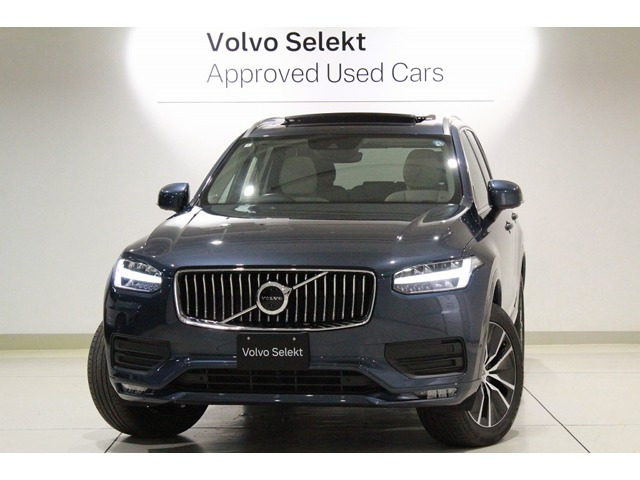 XC90 プラス B5 AWD 4WD