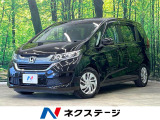 レーダークルーズ 禁煙車 ドラレコ レーンキープ スマートキー