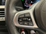 ≪BMW Premium Selection≫の保証は ご購入後、1年間走行距離無制限保証!万一、修理が必要な場合は無料で対応!全国のBMWディーラーにて対応可能ですので遠方の方も安心!(