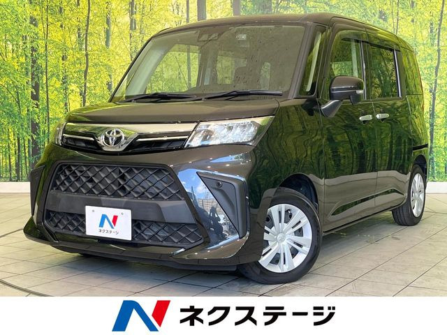 ルーミー 1.0 G