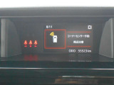 コーナーセンサー付いています! 光と音で知らせてくれます! とっても便利な装備ですよ!!