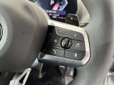 【ご納車後について】遠方のお客様はお住まいのエリアのBMWサービス工場にてメンテナンスを受けて頂けます。現地BMWへのお取次ぎなどもさせて頂きますのでご安心下さい。