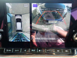まるでお車を真上から見下ろしたかのような映像をナビに映し出してくれますので狭い駐車場でも周囲を確認する事が出来ますので非常に安心です♪