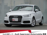 厳選したAudi認定中古車を取り揃えております。「納車前100項目点検整備・Audi認定中古車保証」で安心のAudi Lifeをご提供させていただきます。
