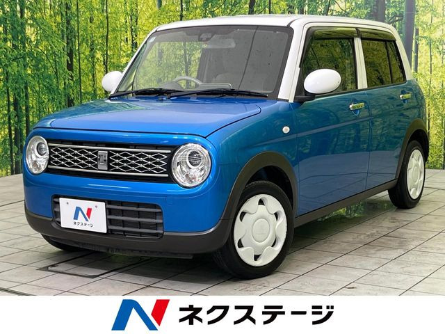 アルトラパン Sセレクション