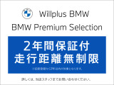 X1 M35i xドライブ DCT 4WD 