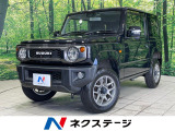 4WD MT車 ターボ バックカメラ 衝突被害軽減システム 禁煙車