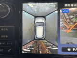 【アラウンドビューモニター】も付いています!狭い場所での車庫入れや縦列駐車も安心ですね☆