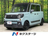 両側電動スライド SDナビ バックカメラ 衝突軽減システム 禁煙車