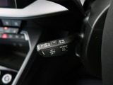 アダプティブクルーズコントロール機能搭載。前方の車両の速度に合わせて車間距離を一定に保ち、自動的にアクセル・ブレーキを調整します。