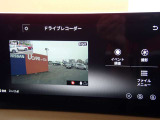 カーナビに【立川市栄町4-20】とご入力ください☆電車でお越しの際はJR立川駅から多摩モノレール立飛駅より徒歩3分です