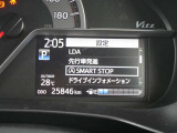 車線逸脱警報などの機能がメーターで操作できます。