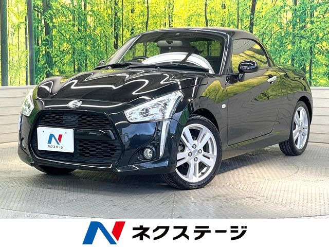 コペン ローブ