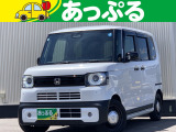 (株)あっぷるは近畿・四国で現在7店舗を展開中!整備工場・専任の整備士も在籍しております!保証も最長5年までございますのでお客様に安心安全のカーライフを提供致します。