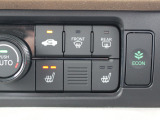 シートヒーター装備付き車!!座席に埋め込まれた電熱線によりシートを暖めることが出来る装備で、温めたられたシートは、寒い冬には最適です!!