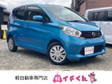 この度は「軽イチくん」のお車を覧いただきありがとうございます!当店は「軽自動車」を豊富に取りそろえた新潟県南魚沼市の中古車販売店「軽イチくん」です!お客様のカーライフを全力でサポートします。